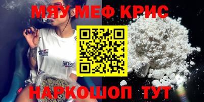 ешки Малгобек