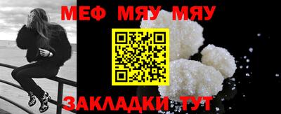 дурь Мариинск