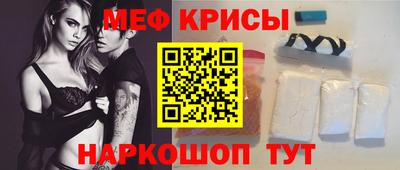 ешки Малгобек