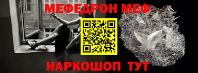 ешки Малгобек