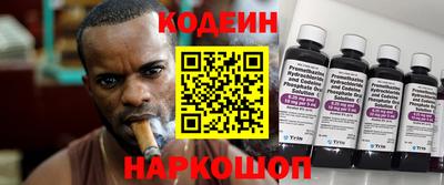 дурь Мариинск