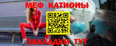 дурь Мариинск
