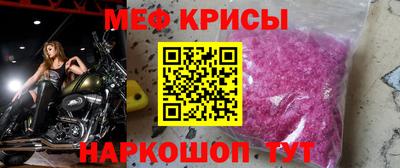 ешки Малгобек