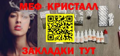 ешки Малгобек