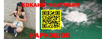 альфа пвп VHQ Малоярославец