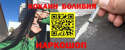 ешки Малгобек