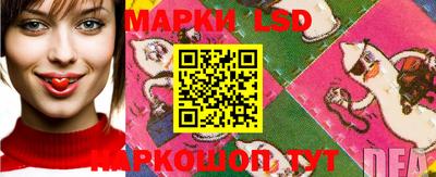 альфа пвп VHQ Малоярославец