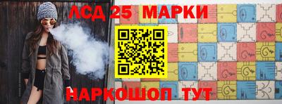 альфа пвп VHQ Малоярославец