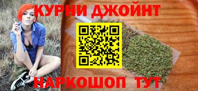 альфа пвп VHQ Малоярославец