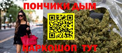 дурь Мариинск