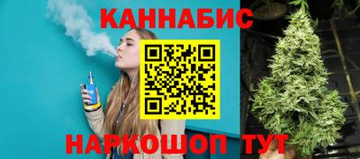 ешки Малгобек