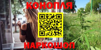 дурь Мариинск
