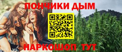 ешки Малгобек