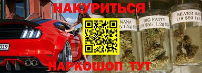 ешки Малгобек