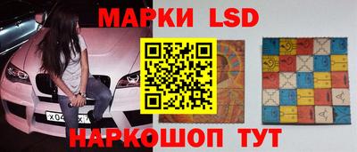 ешки Малгобек