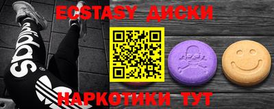альфа пвп VHQ Малоярославец