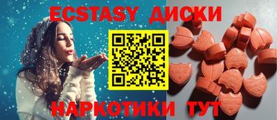 альфа пвп VHQ Малоярославец