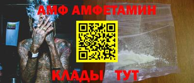ешки Малгобек