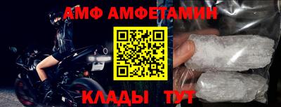 дурь Мариинск
