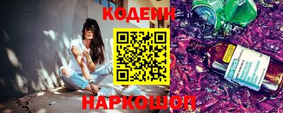 альфа пвп VHQ Малоярославец