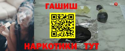 ешки Малгобек