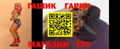 альфа пвп VHQ Малоярославец