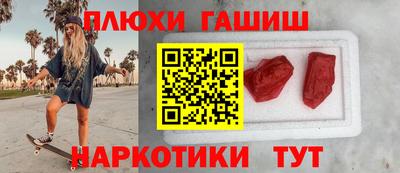 ешки Малгобек