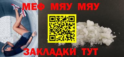 ешки Малгобек