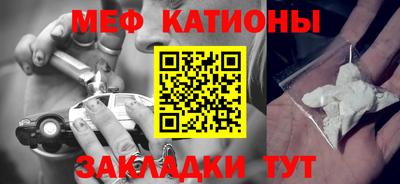 дурь Мариинск