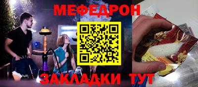 ешки Малгобек